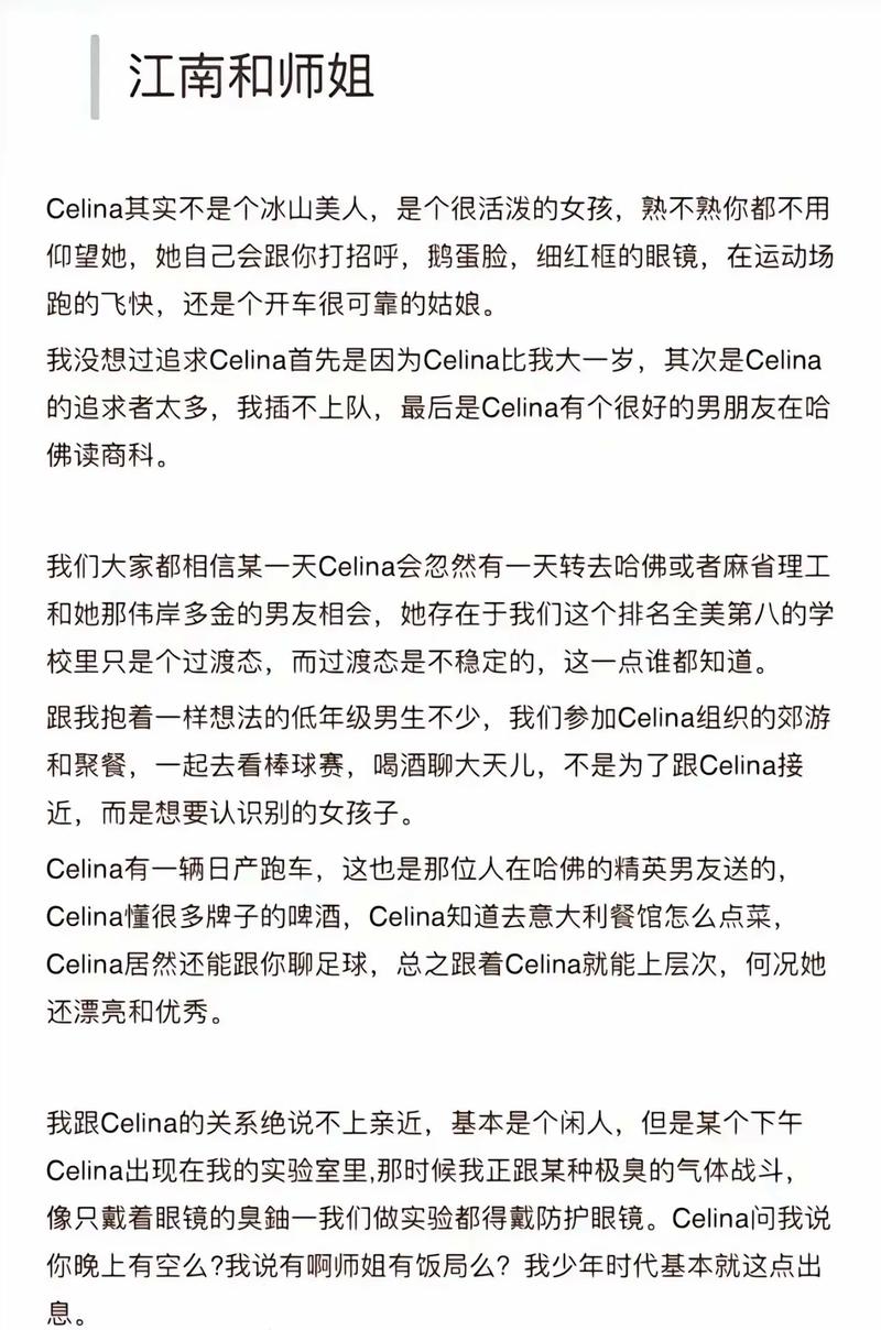 御宅屋在线阅读 - 海量漫画小说资源免费看