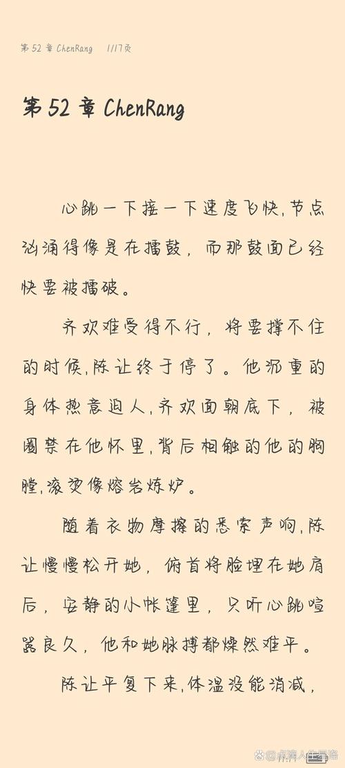 都市仙尊洛尘最新章节在线阅读_全文免费阅读