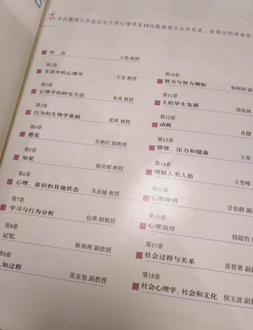 神州传奇小说在线阅读 | 经典仙侠玄幻大作免费看