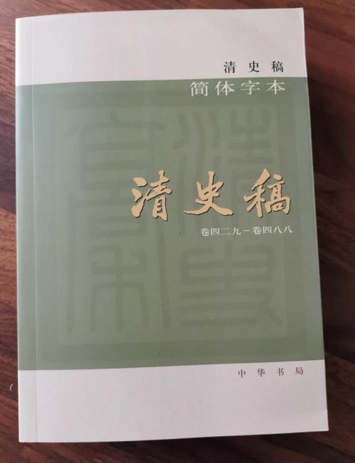 笑猫日记全集在线免费阅读 - 经典儿童文学