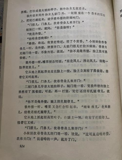 洛丽塔在线阅读 | 纳博科夫经典小说全文免费阅读