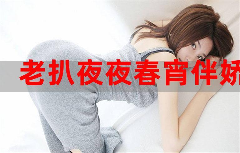 掌权人全文免费在线阅读 | 热门小说掌权人最新章节更新