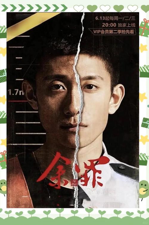 公么与儿女息全文在线阅读 | 家庭情感小说