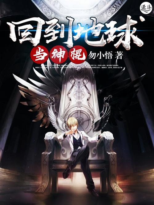 魔道祖师小说在线阅读 | 魏无羡蓝忘机经典仙侠文