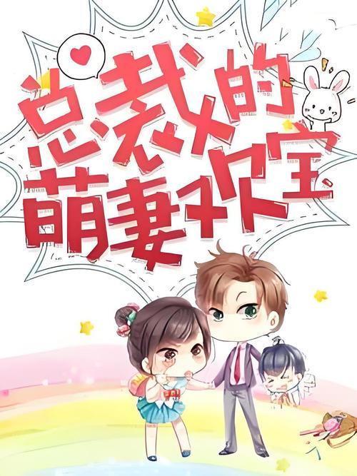 南号尚风漫画全集在线免费阅读 | 高清无广告