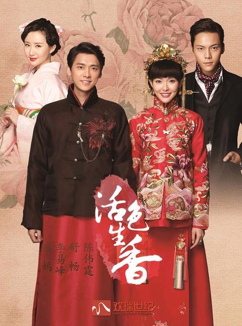 小时代全文免费在线阅读 | 郭敬明经典小说无弹窗