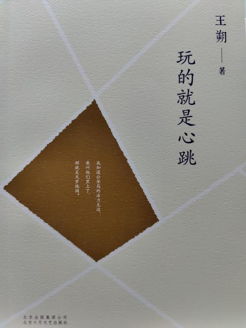 羞羞漫画免费在线阅读入口弹窗页面