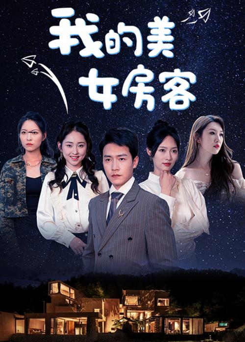 错嫁替婚总裁全文免费阅读在线看