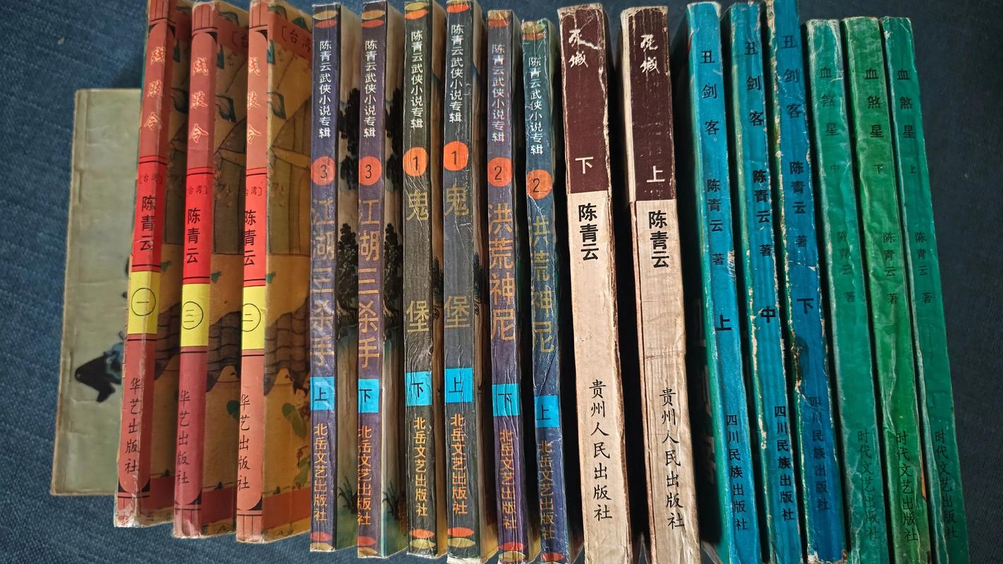乐可金银花全文免费阅读在线笔趣阁软件下载