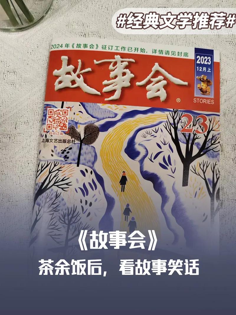 重生之春怀缱绻全文免费在线阅读 | 最新章节