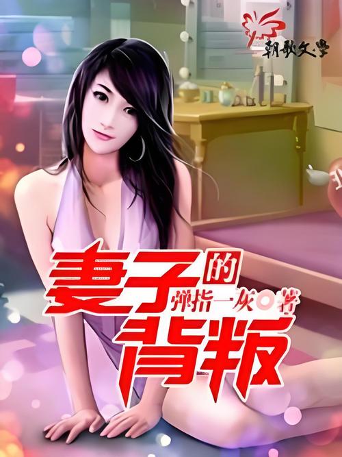 圣经在线有声阅读：聆听神的话语，随时随地亲近主