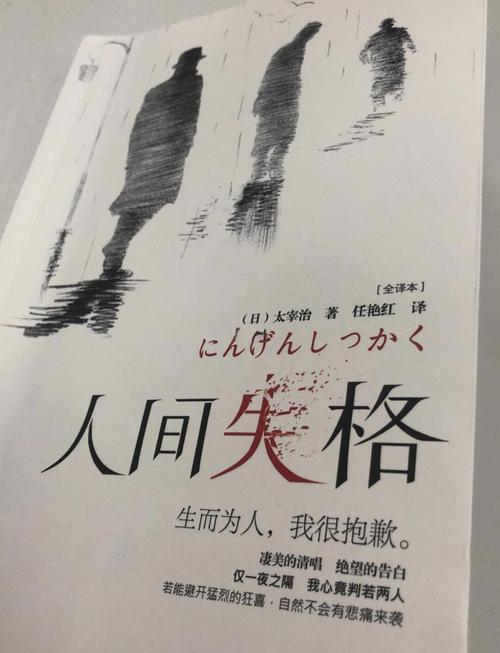 乡村乱情19-22部全文在线阅读 | 完整版小说