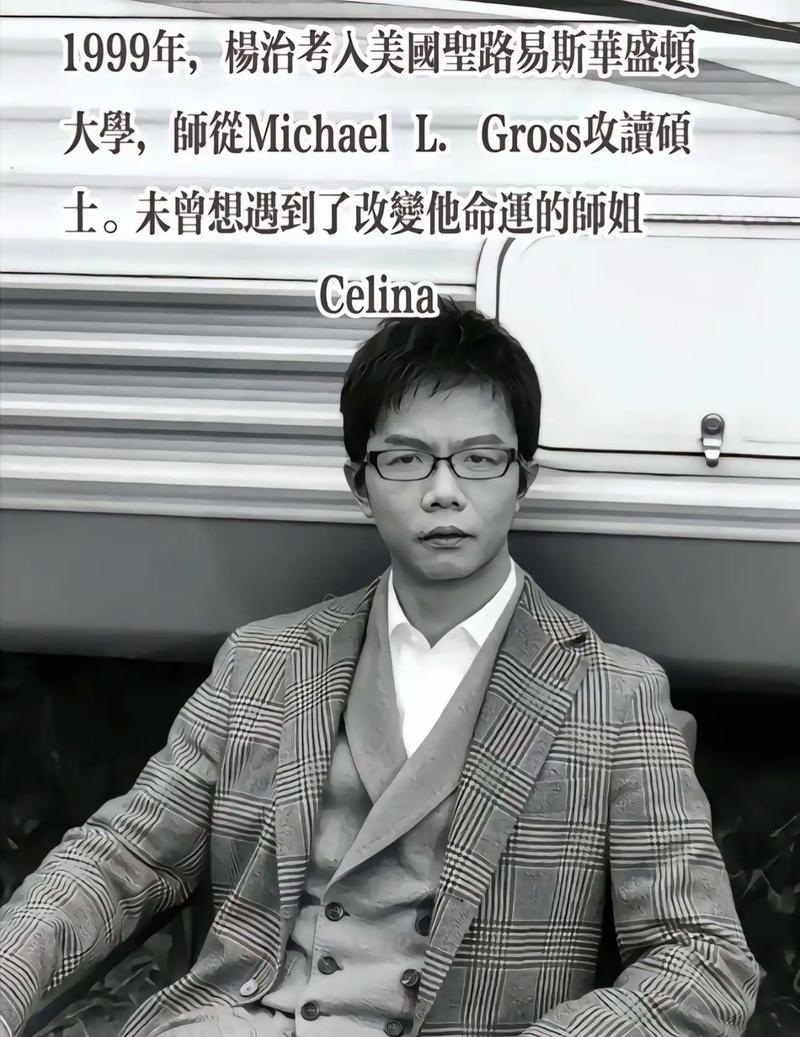 儒林外史在线阅读 | 经典讽刺小说全文免费阅读