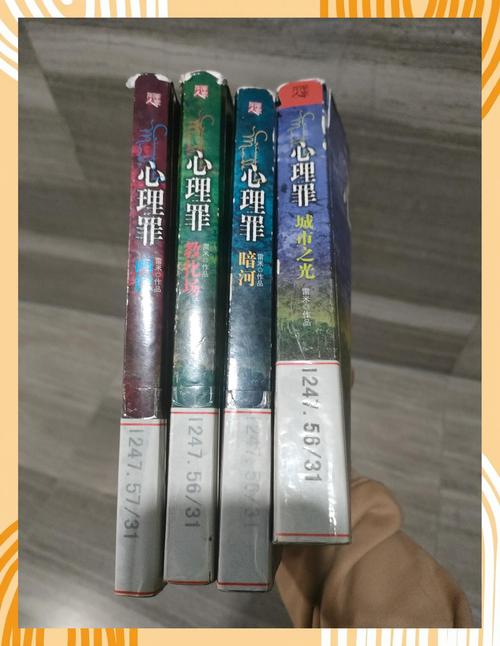 堂吉诃德在线阅读 | 完整版免费全文阅读