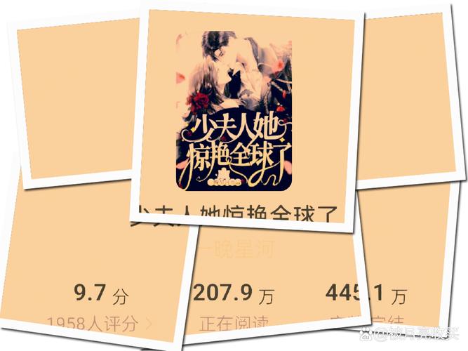 斗罗大陆全文免费阅读|唐家三少经典玄幻小说在线看