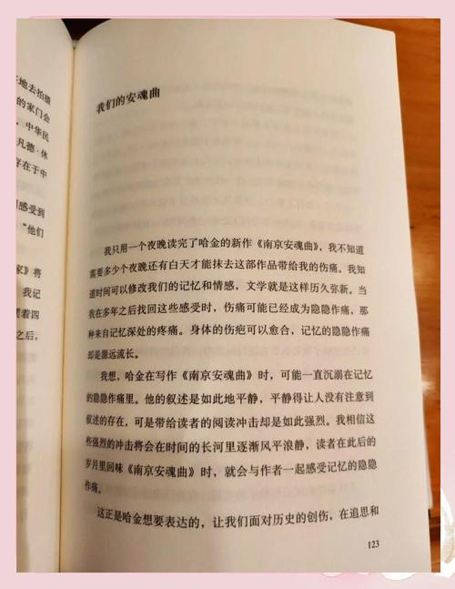 姐弟乱关系全文阅读，在线免费看最新章节