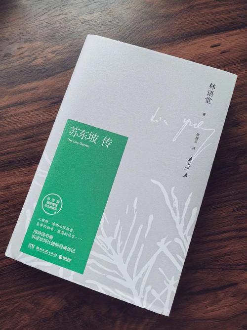 神雕侠侣在线阅读|金庸武侠经典小说全本免费阅读
