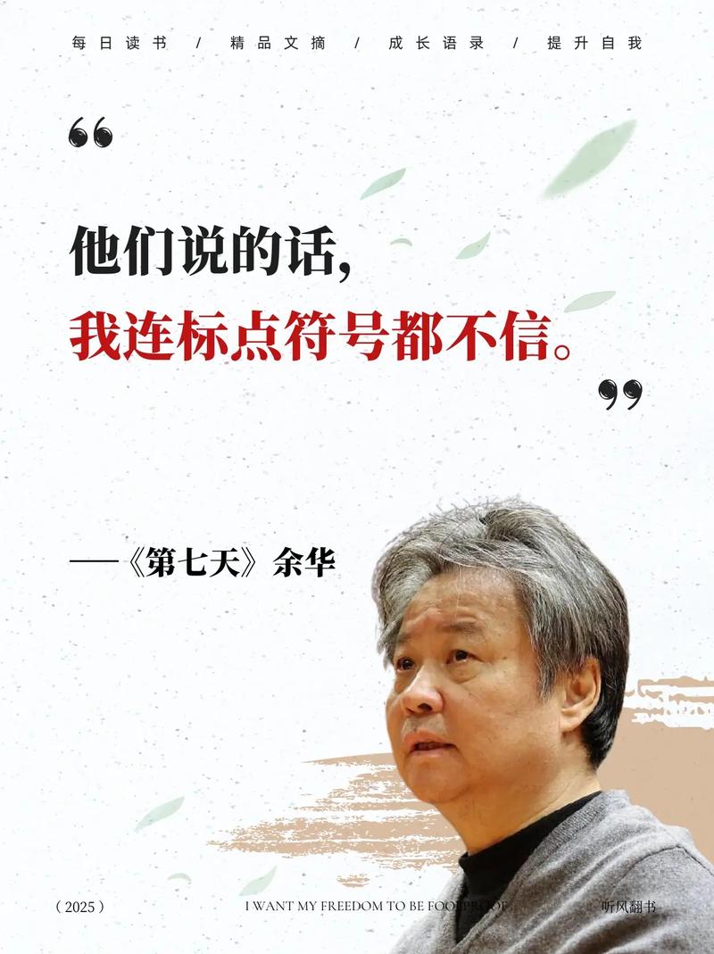 格列佛游记在线阅读 | 完整版免费阅读
