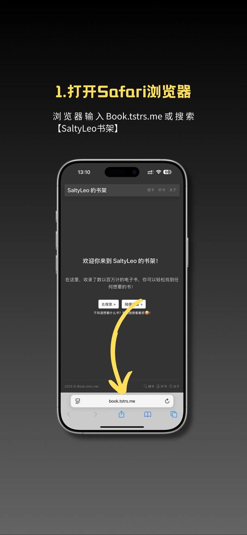 家轮乱小说全文在线阅读 | 热门章节无弹窗