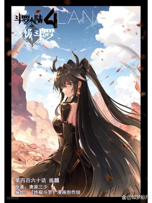 天地之间全文免费在线阅读 | 无弹窗最新章节更新