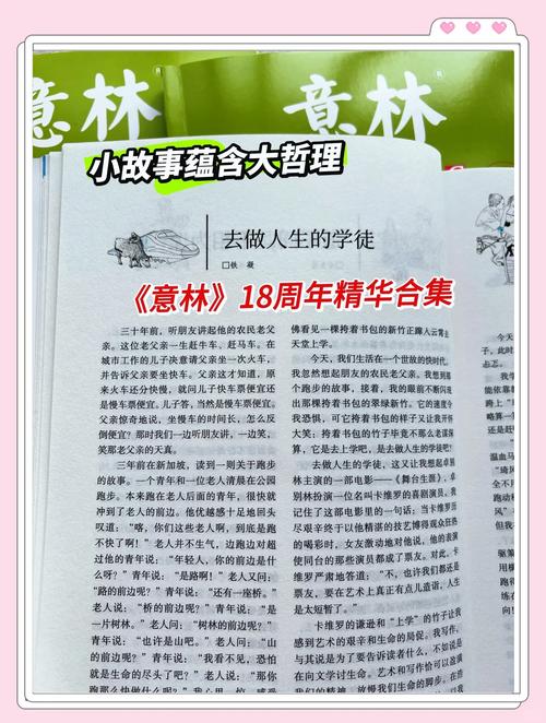 盗墓笔记在线阅读 | 全集免费阅读无弹窗