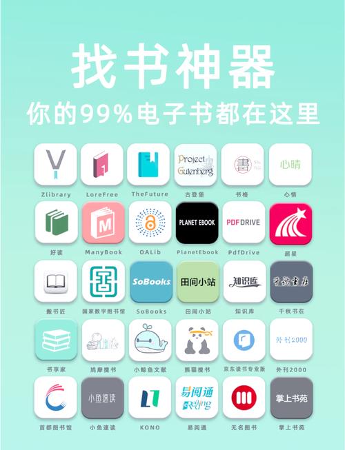 最后一班车在线阅读 | 全文免费阅读完整版
