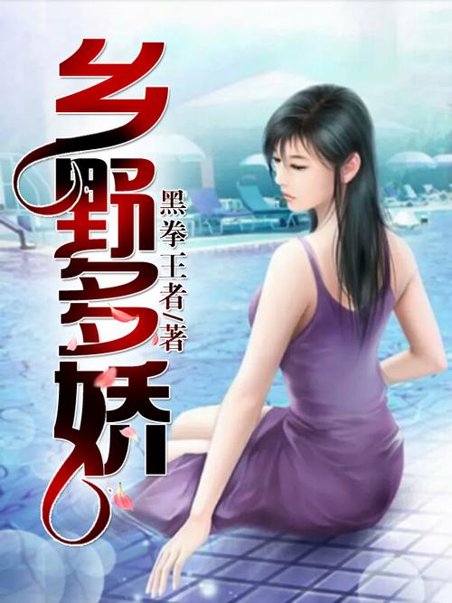 陈歌马晓楠全文在线阅读 | 热门小说免费阅读