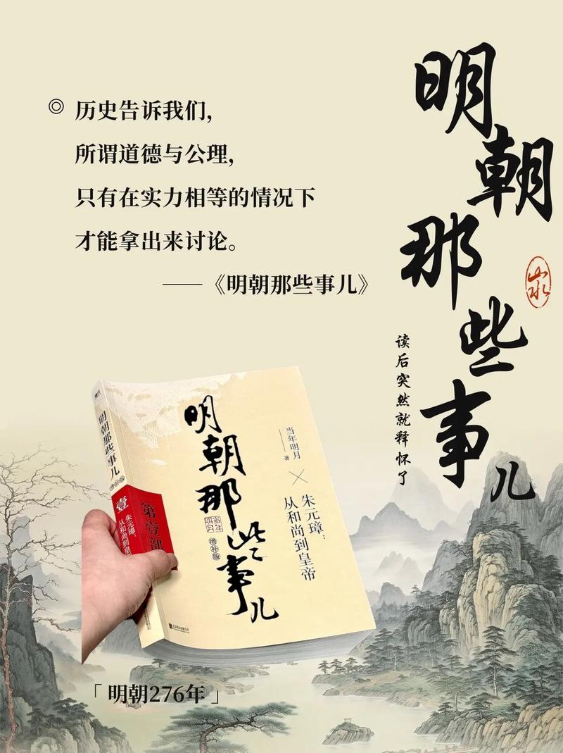 轮刘亦菲小说全文免费在线阅读 | 热门章节更新