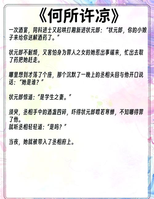柳州晚报今日在线阅读｜最新新闻资讯一网打尽