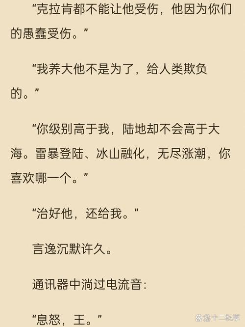 在线英语阅读助手 | 提升词汇与理解力，轻松读外刊