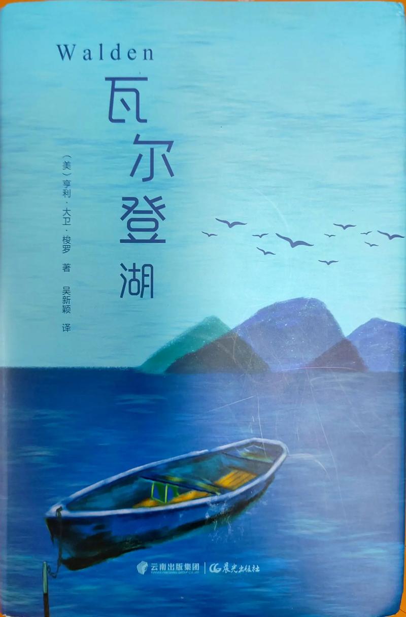 陈情令小说在线阅读 | 魏无羡蓝忘机原著小说全文阅读
