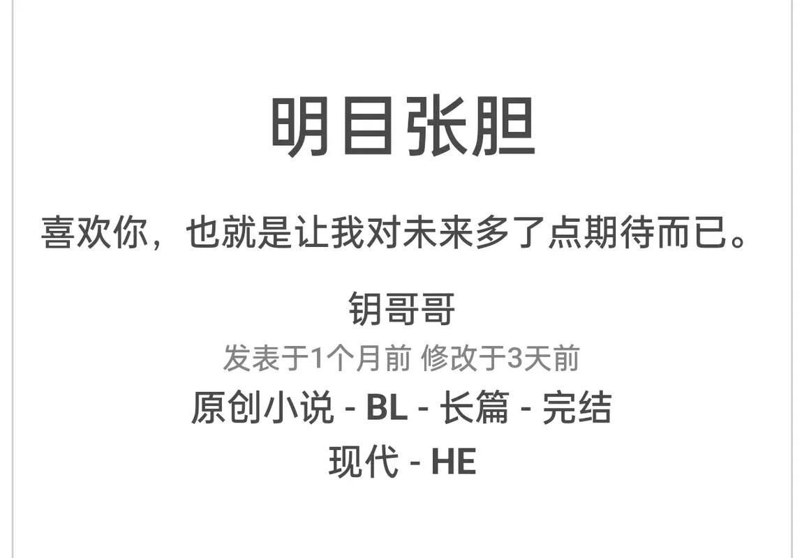 一人之下漫画在线阅读 | 国漫巅峰，异人世界等你来探