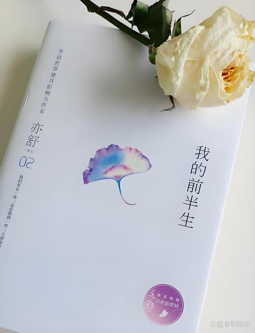 读者在线阅读2018：畅享经典文学与热门小说的数字阅读平台