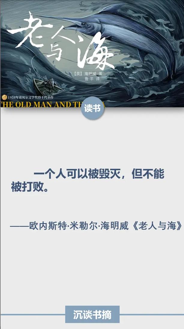 《甄嬛传》全文在线阅读 | 原著小说免费章节完整版