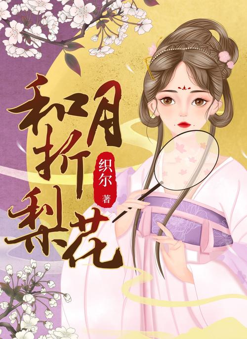老当益壮全文免费在线阅读 | 经典古文原文及译文