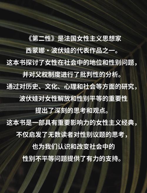 呼啸山庄在线阅读 | 经典爱情悲剧小说完整版