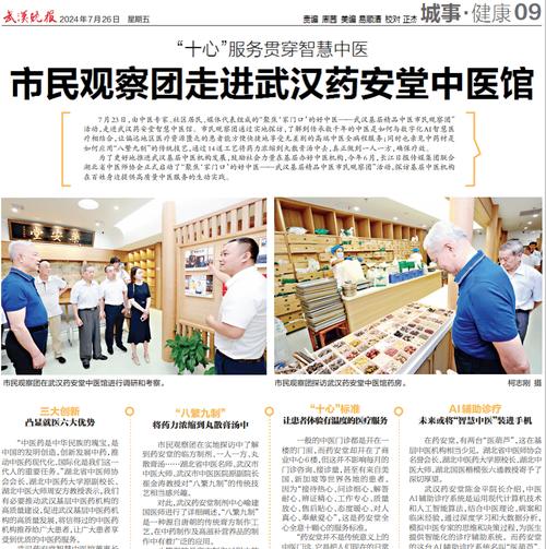 《一女多男多肉文合集|高能预警!女主与多位男主的缠绵纠葛在线阅读》