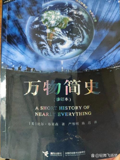 女文工团员的最后的下落全文免费在线阅读
