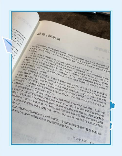 免费电子书在线阅读 | 海量经典小说、名著、畅销书随时畅读