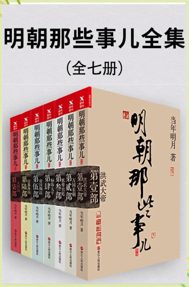 动物凶猛全文在线阅读 - 王朔经典小说免费阅读