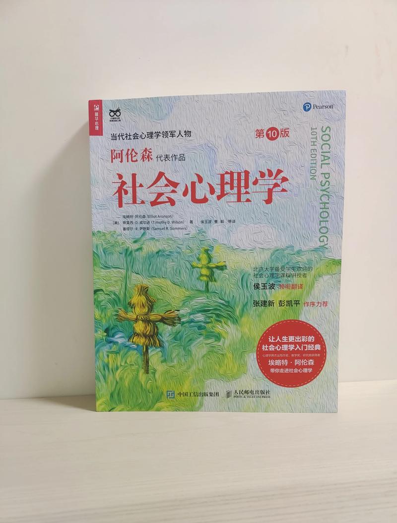 少妇白洁完结txt在线阅读