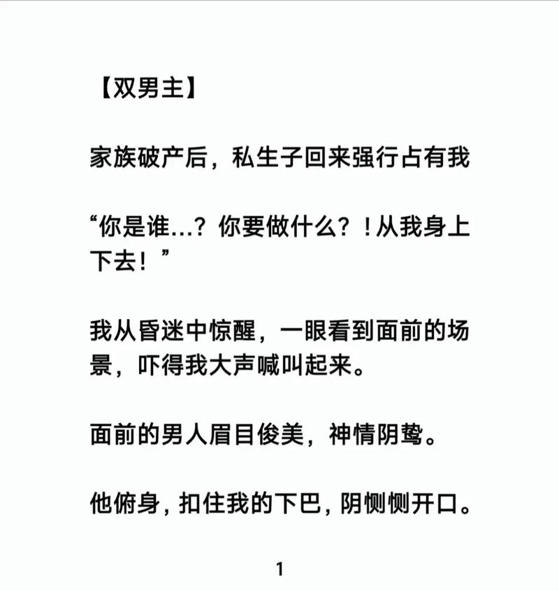 《稻草人》全文在线阅读 | 叶圣陶经典童话作品