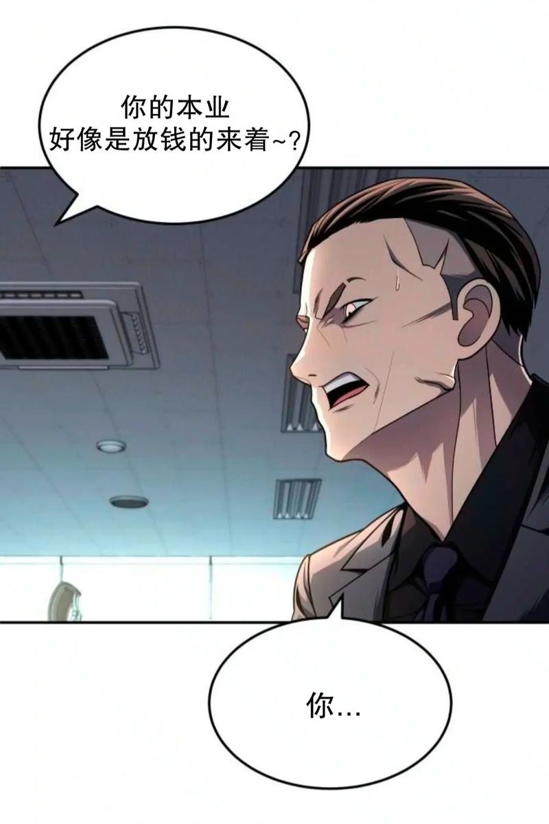 穆斯林的葬礼在线阅读 | 完整版无删减