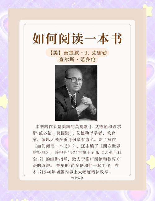 图书在线阅读:海量好书,随时随地免费畅读