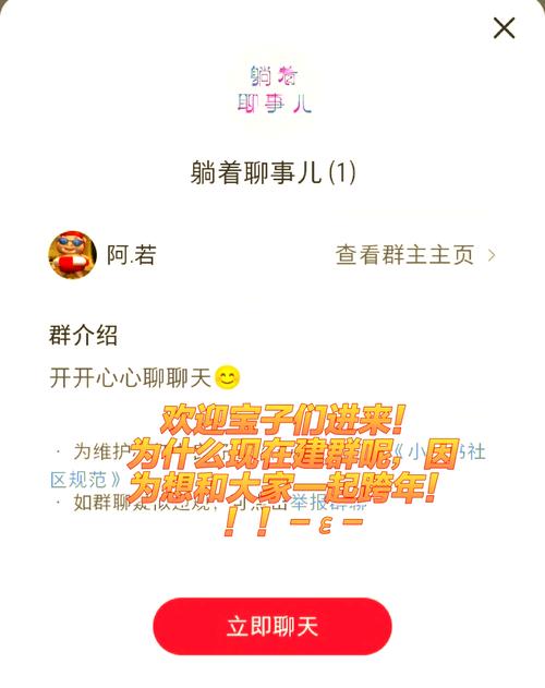 男欢女爱在线全文阅读：揭秘都市情爱纠葛的甜虐小说