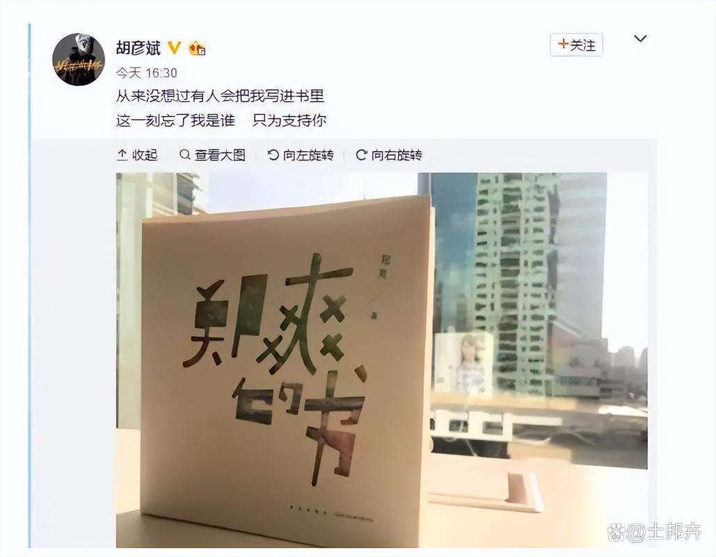 于娟生命日记在线阅读：复旦女教师的抗癌反思录