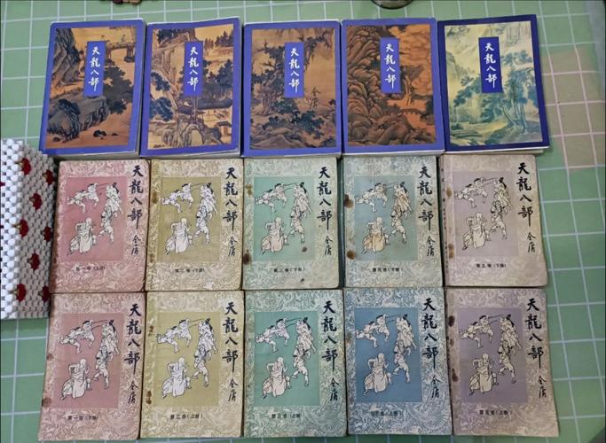 陈平江婉小说全文免费阅读，完整版在线看