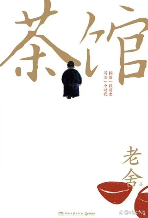 十宗罪7小说在线阅读 | 蜘蛛悬疑经典续作