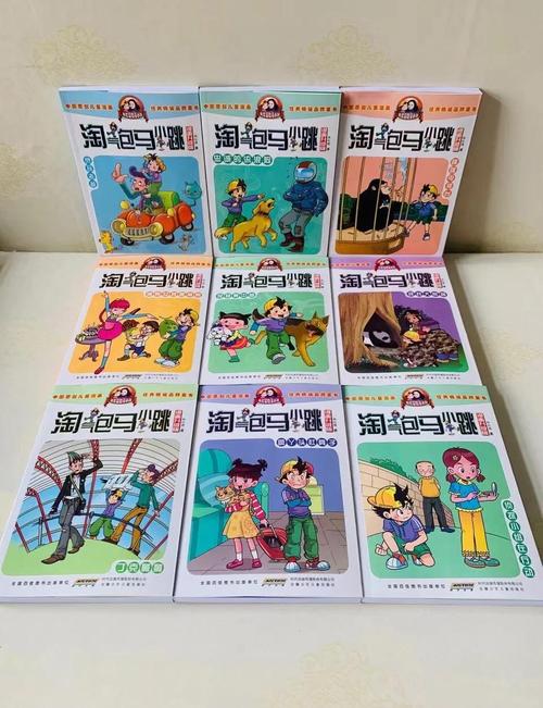 路遥《人生》全文在线阅读 | 经典文学名著