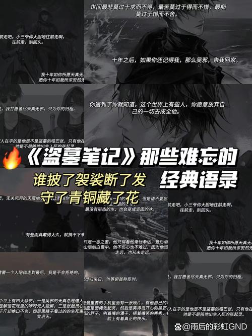 少年在线阅读全文免费阅读最新-无广告弹窗